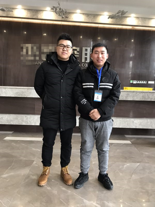 浙江xx拉鏈科技有限公司與康華合作BSCI驗廠